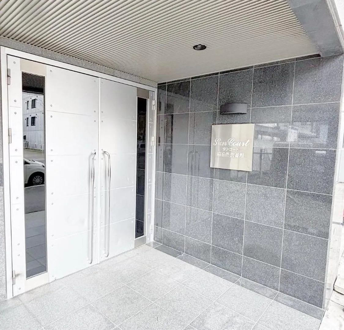 Suncort Minami 6-Jo II Apart otel Sapporo