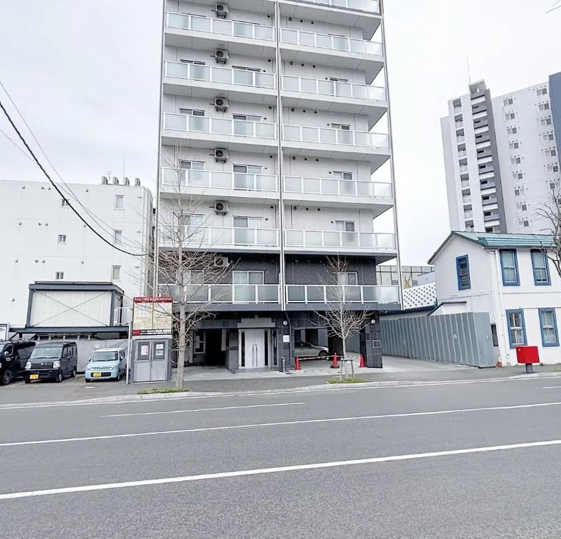 Suncort Minami 6-Jo II Apart otel Sapporo